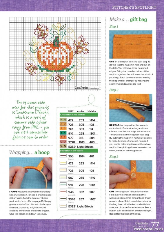 Журнал "CrossStitcher" №375 2021. Много схем!