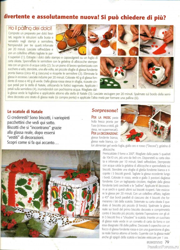 Журнал "SUSANNA" 163 - 2002