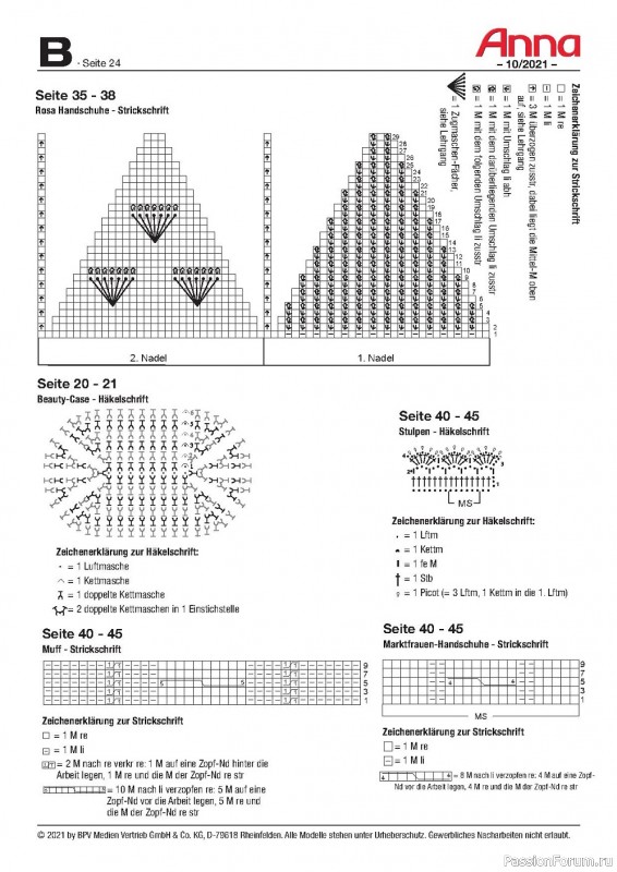 Журнал "Anna" №10 2021 Germany. Много схем!