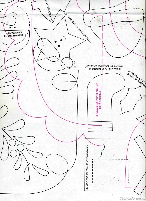Журнал "SUSANNA" 163 - 2002
