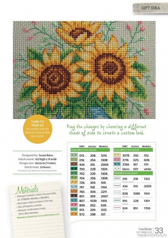 Журнал "CrossStitcher" №375 2021. Много схем!