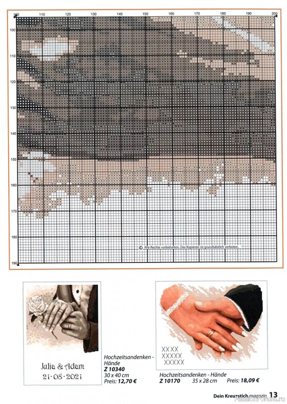 Схемы для вышивки из журнала "Dein Creuzstich magazin" 5-2021
