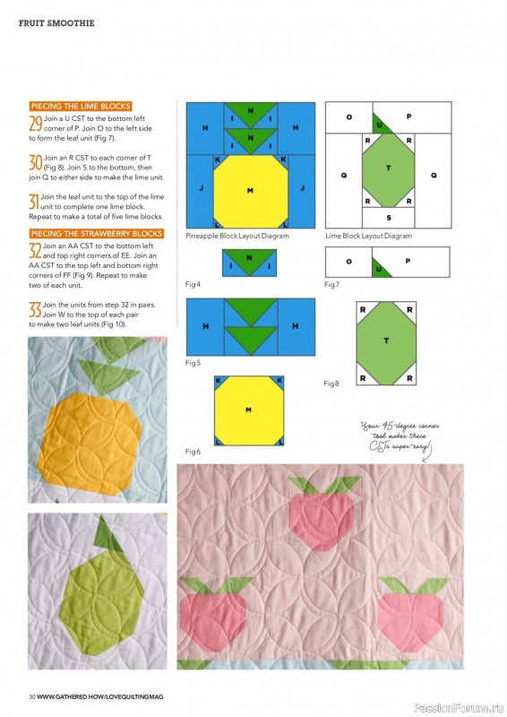 Журнал "Love Patchwork &Quilting" №101 2021