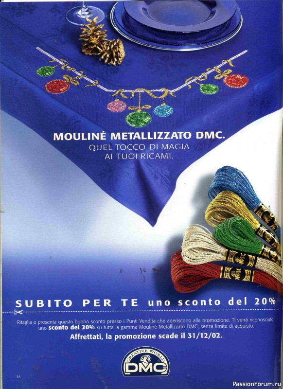 Журнал "SUSANNA" 163 - 2002