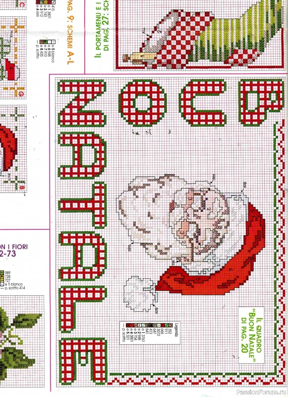 Журнал "SUSANNA" 163 - 2002