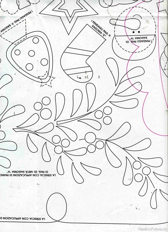 Журнал "SUSANNA" 163 - 2002