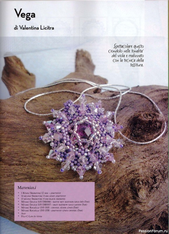 Схемы в журнале "Fashion Gems magazine" 26/ 2012