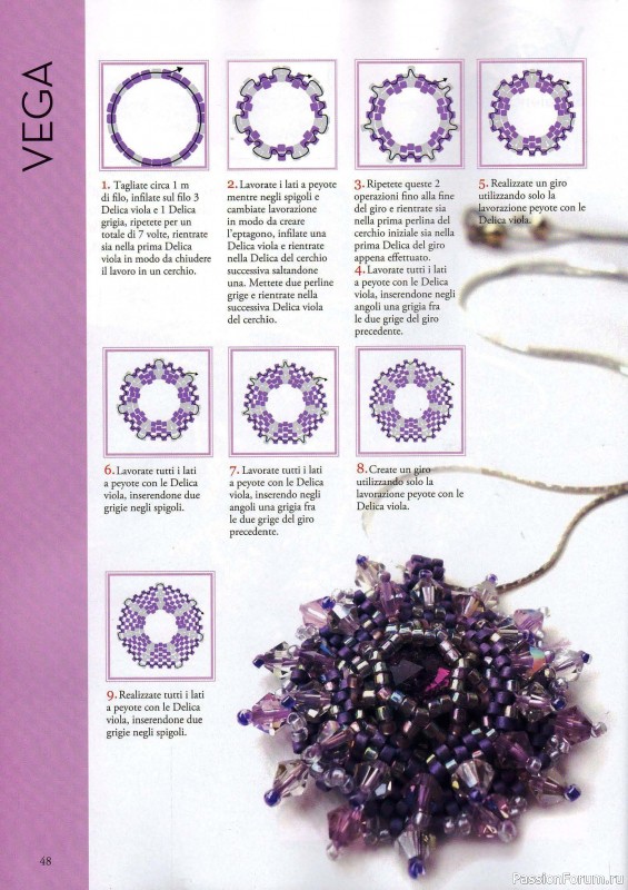 Схемы в журнале "Fashion Gems magazine" 26/ 2012