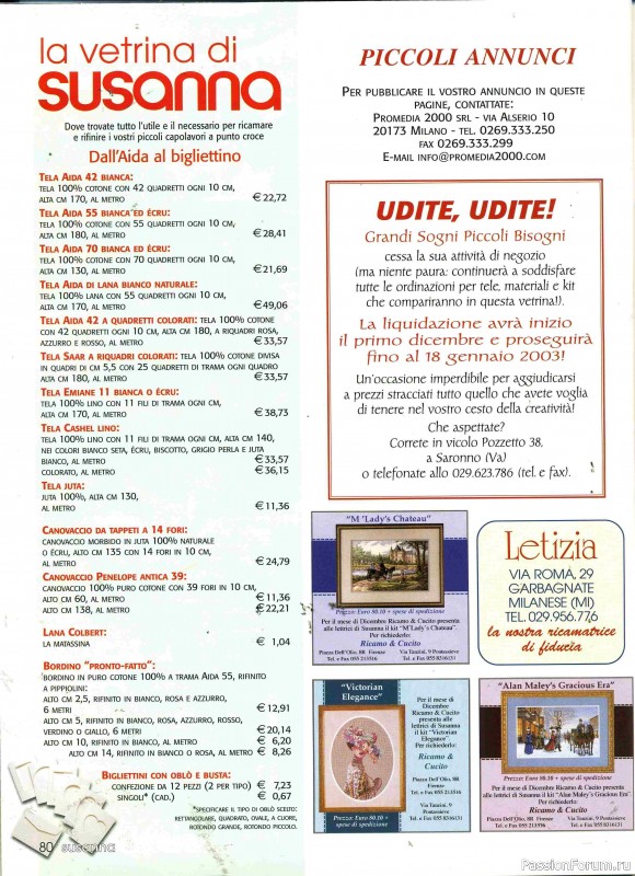 Журнал "SUSANNA" 163 - 2002