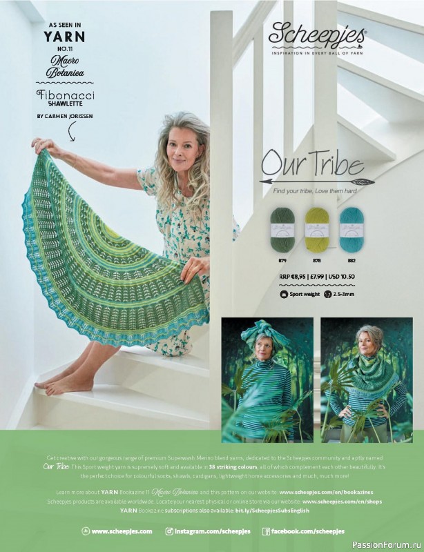 Журнал "Knitting Magazine" №219 2021