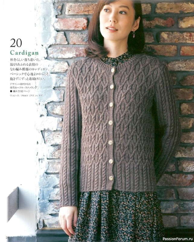 Журнал Let's Knit Series - Beautiful Hand Knitting Autumn-Winter 2021-2022. Много схем!