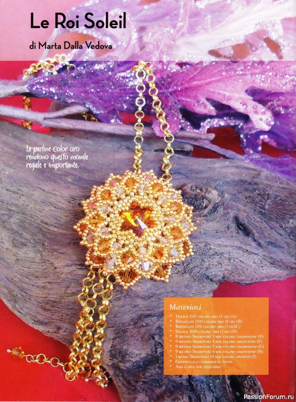 Схемы в журнале "Fashion Gems magazine" 26/ 2012