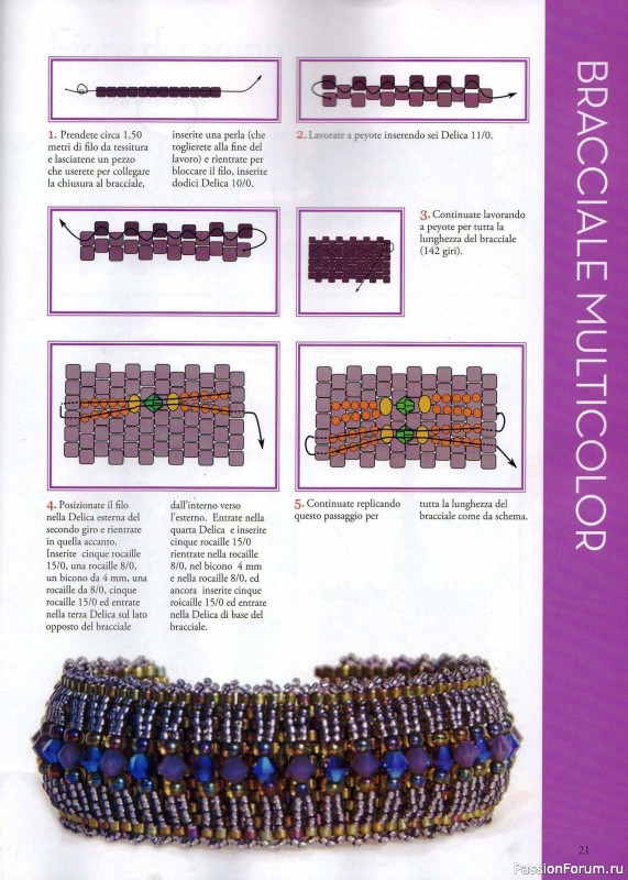 Схемы в журнале "Fashion Gems magazine" 26/ 2012
