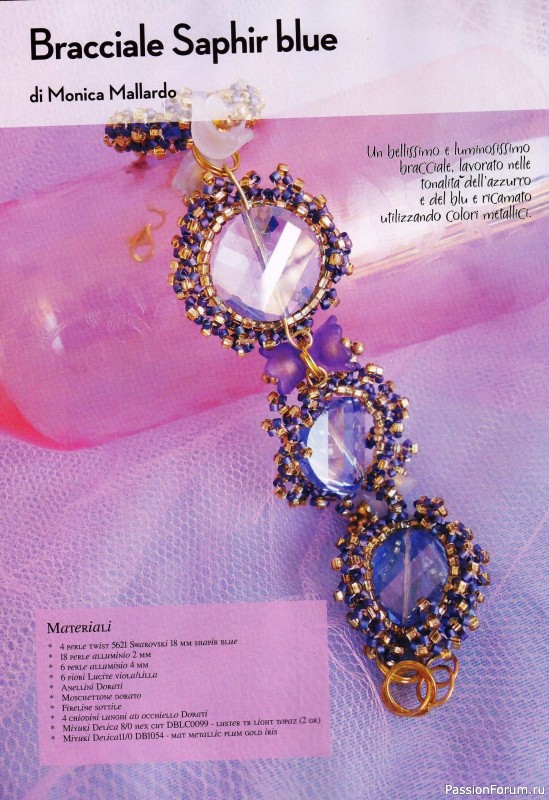 Схемы в журнале "Fashion Gems magazine" 26/ 2012