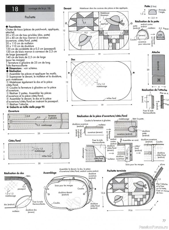 Японский журнал "Magic Patch - Quilts Japan" №21 2010. Схемы и выкройки