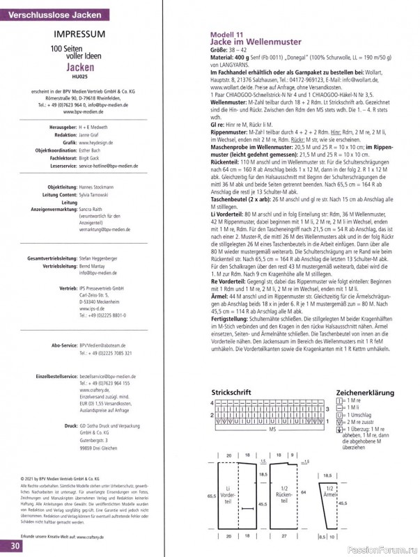 Много идей и схем в журнале "Strickmode - Strickjacken MS" 025 2021