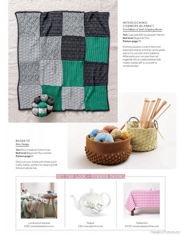 Журнал "Knitting Magazine" №219 2021