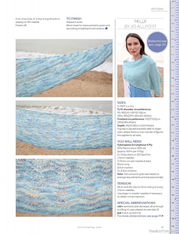 Схемы из журнала "Knitting Magazine" №218 2021