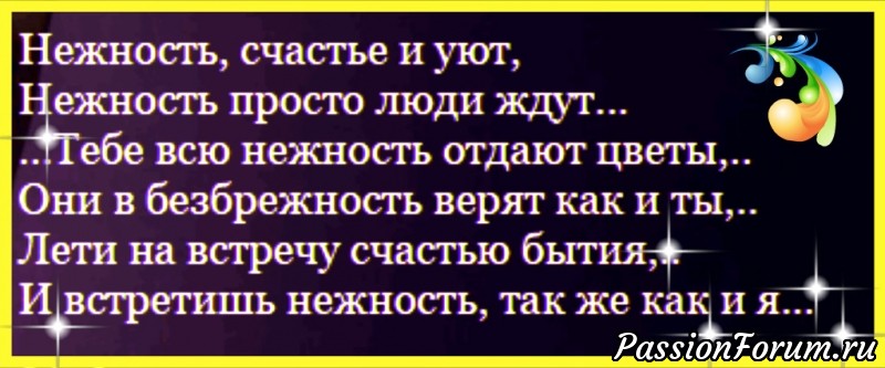 Случайных встреч на свете не бывает........