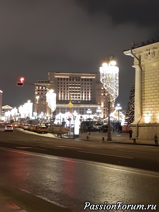 Встреча в предновогодней Москве.