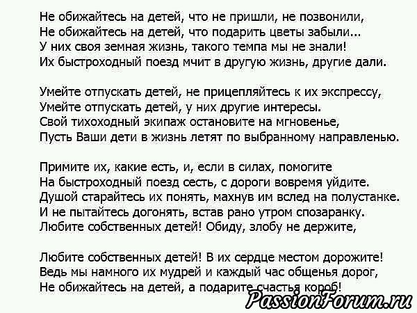 21 марта Всемирный день поэзии.