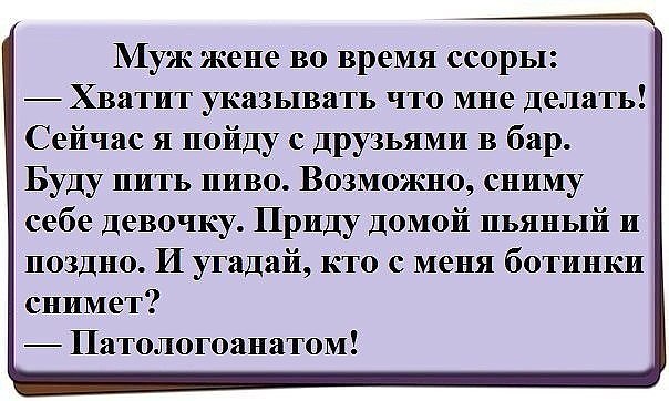 Понемногу обо всём... Вечер воскресенья