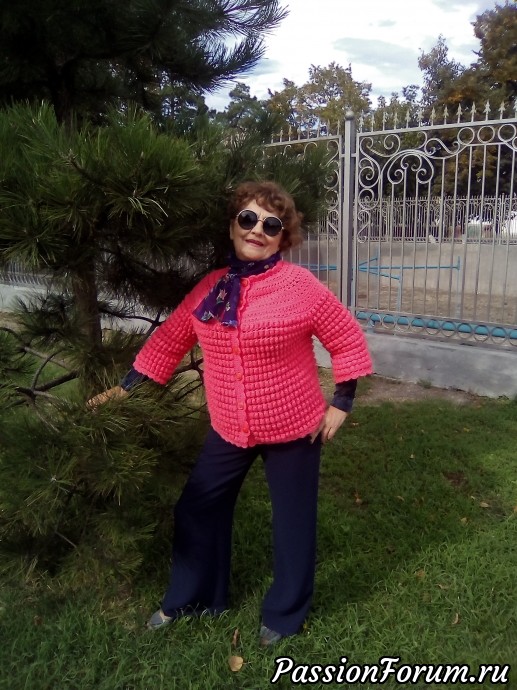 Вот что я натворила в минуты вдохновения