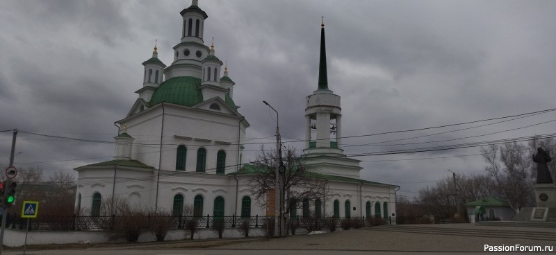 Три активных дня было у меня... Продолжение. День второй