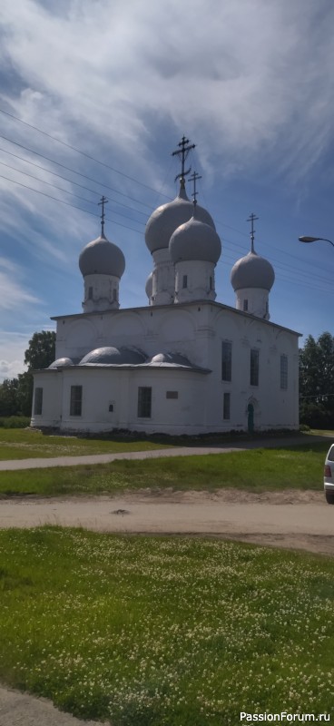 Путешествие из Ярославля в Вологду (заключительная часть)