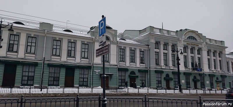 Предновогодняя поездка в Омск