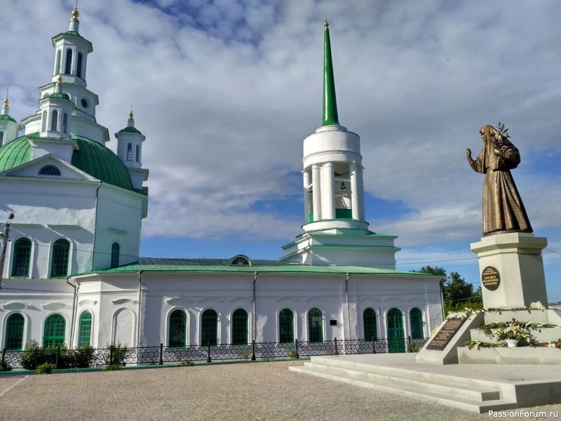 Три активных дня было у меня... Продолжение. День второй