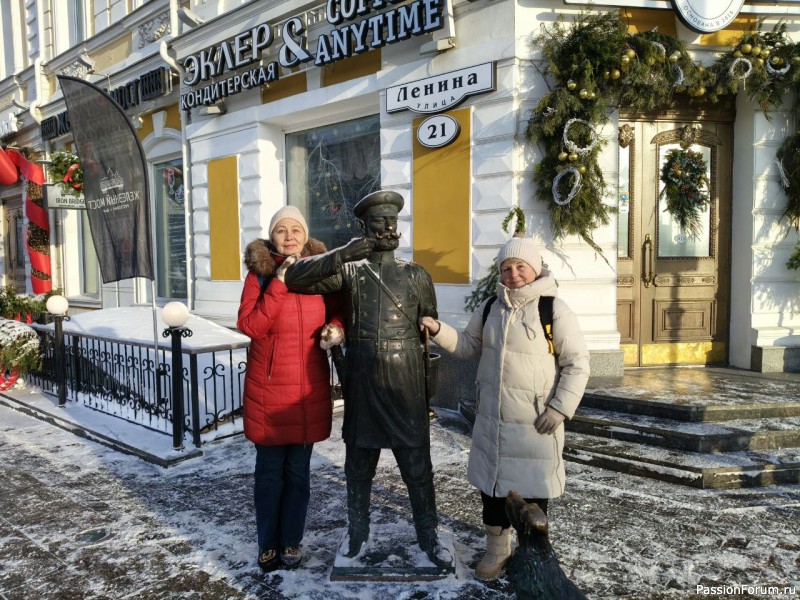 Предновогодняя поездка в Омск