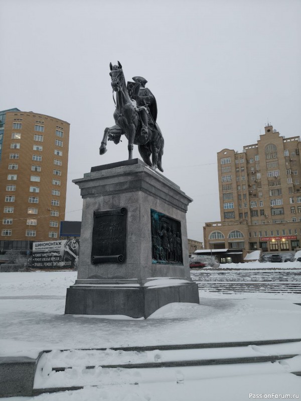 Предновогодняя поездка в Омск