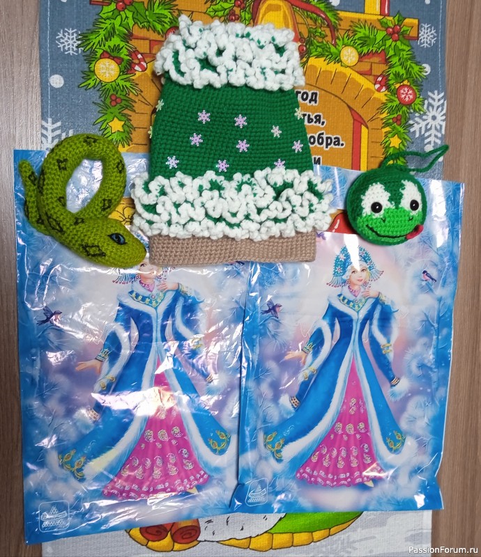 Чудеса случаются и мечты сбываются