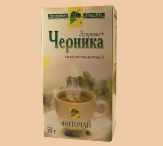 Очень прошу