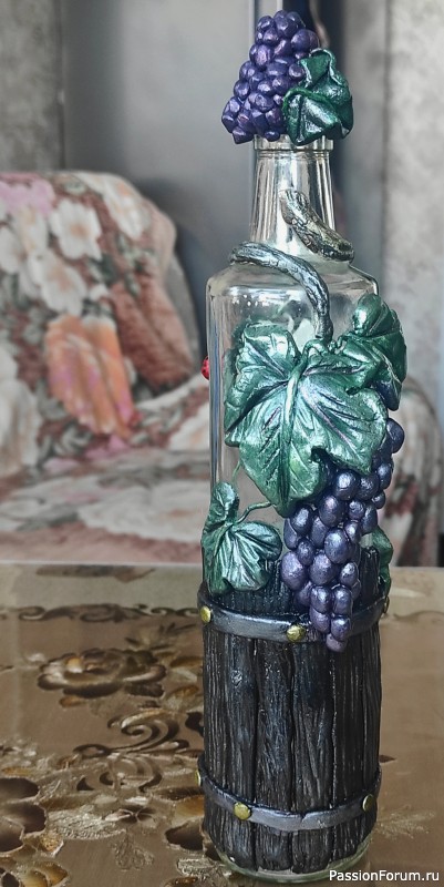 Бутылка "Виноградная"