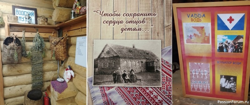 Новогоднее путешествие в историю.