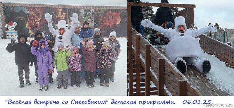 Начало творческого 2025 года проходит плодотворно!