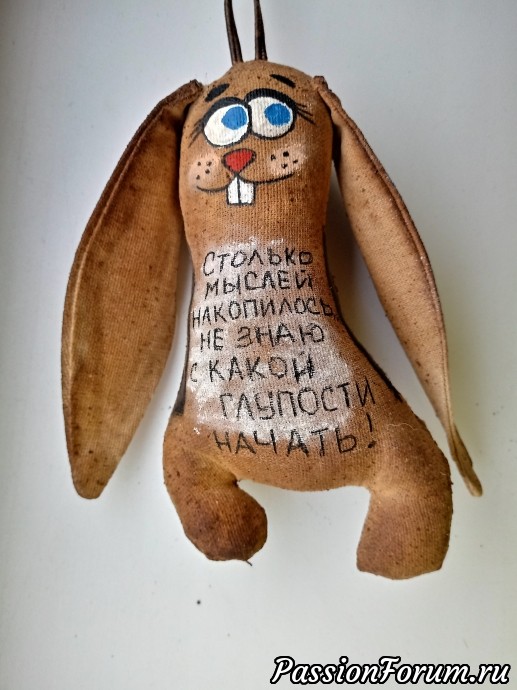 Кофейный позитиффчик!