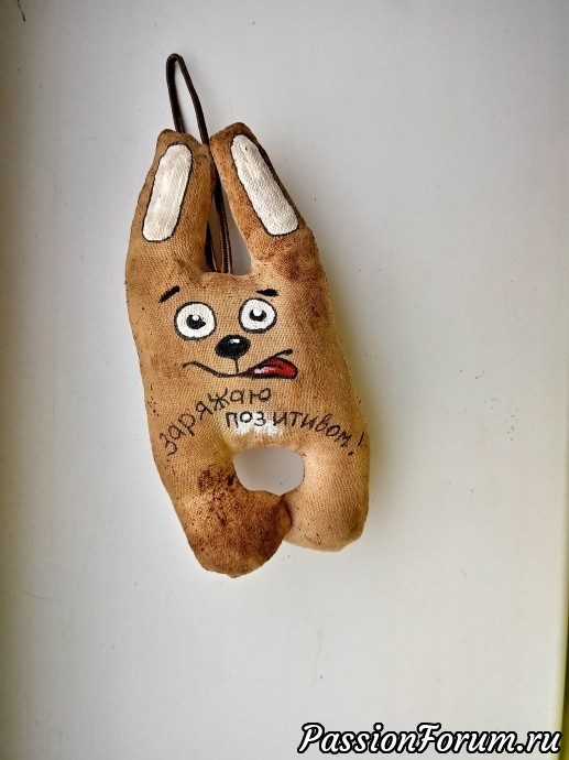 Кофейный позитиффчик!
