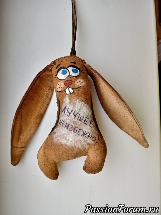 Кофейный позитиффчик!