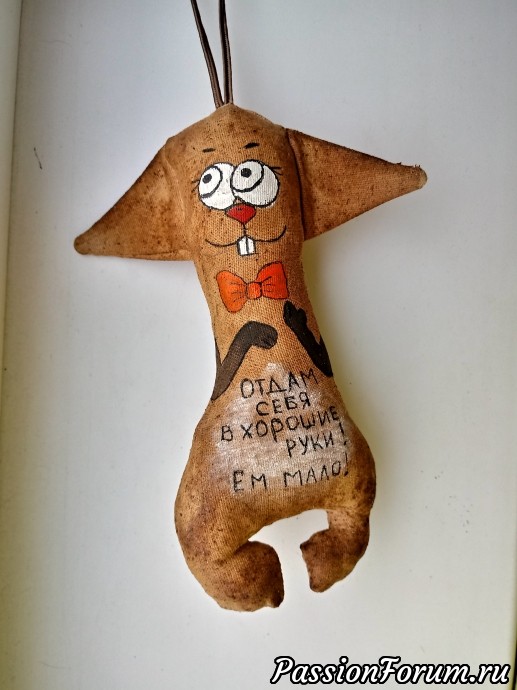 Кофейный позитиффчик!