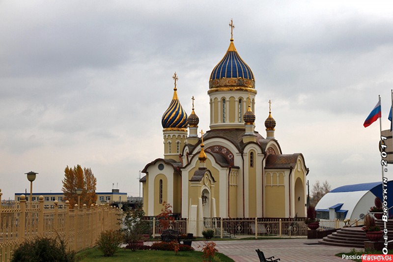 Начало нашего спасения