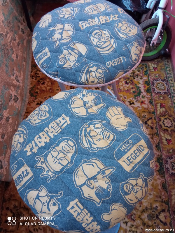 Сидушки на барные табуретки