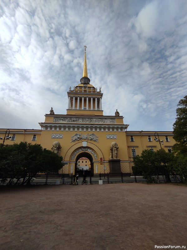 Путешествие. Санкт-Петербург.