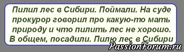 С праздником, милые женщины!!! И немного юмора.