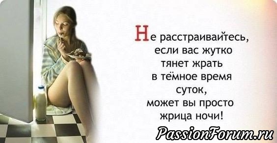 Улучшаем настроение