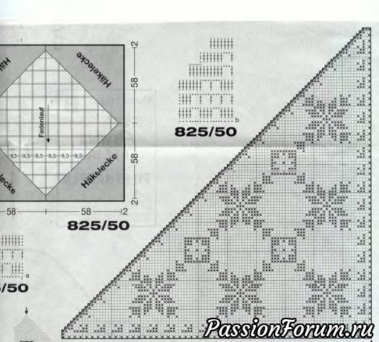 Ещё раз про филейку