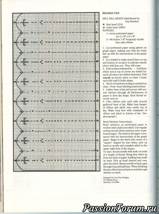 Вышивка крестом "Just Cross Stitch"