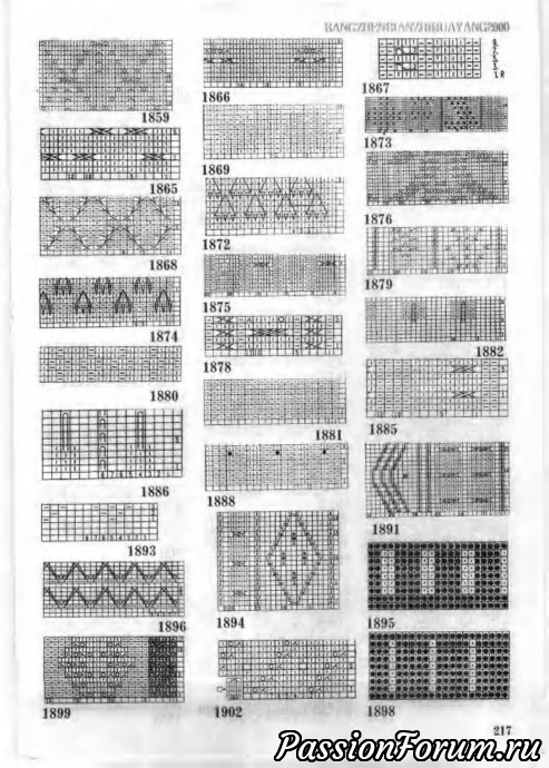 2000 узоров - схемы